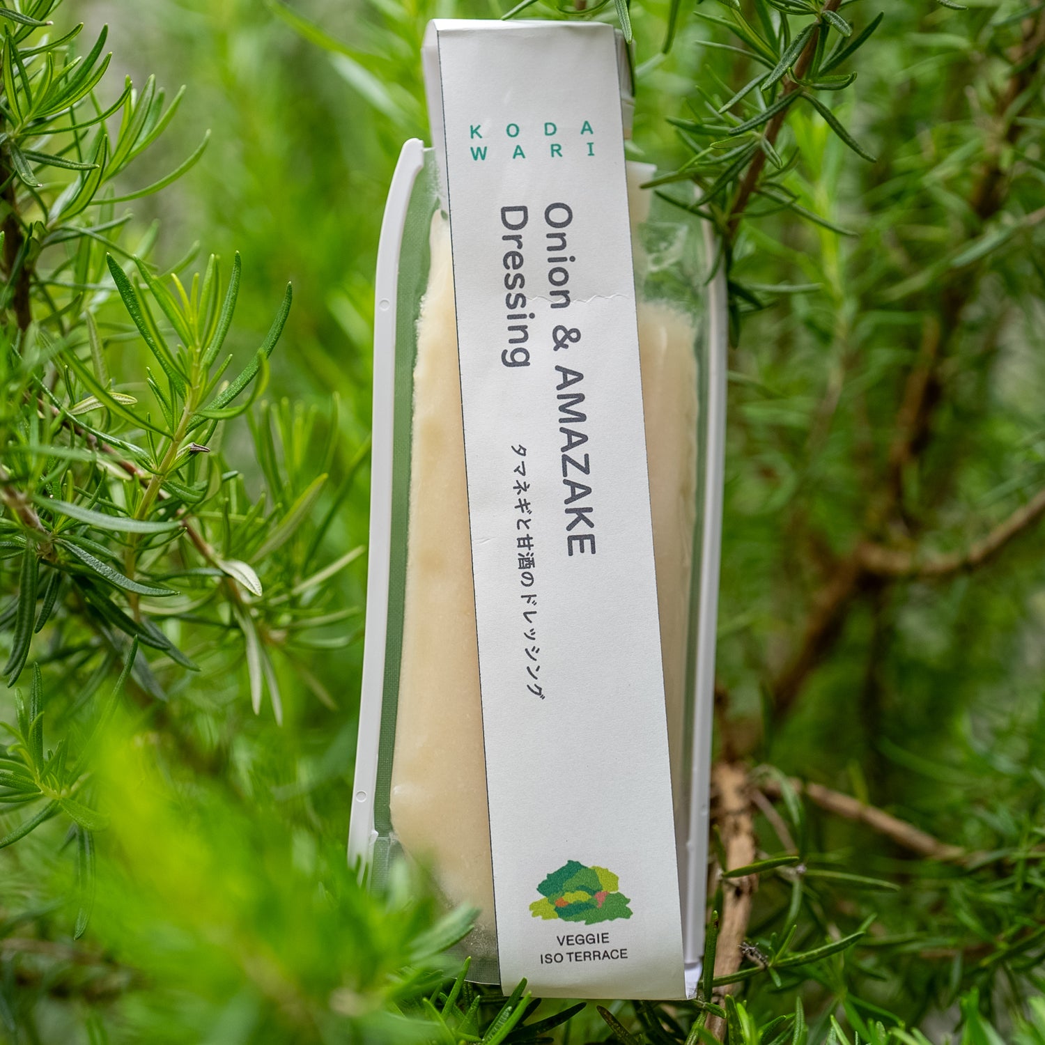 ドレッシング様 123a65e3114a40f463052bde91a92d